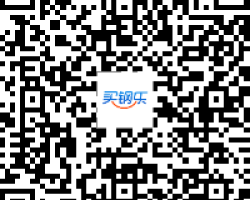 个人自助开户【买钢乐】