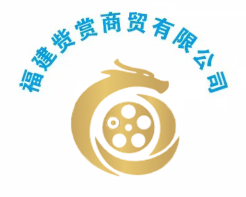 技术指标开通及续费